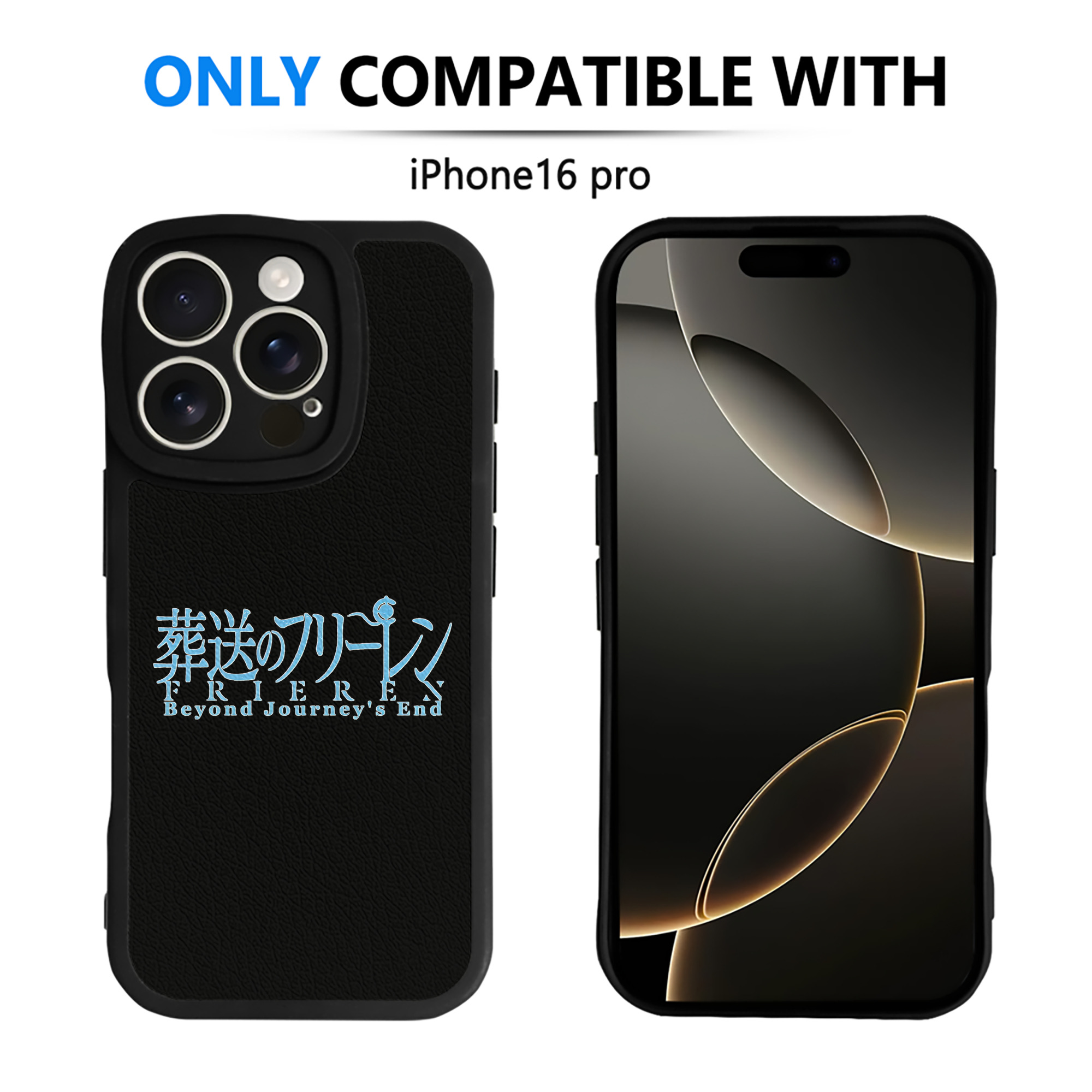 （画像用） 葬送のフリーレン Frieren 【iPhone 16シリーズ対応】シリコンスマホケース（レザー調） 材質：シリコン
